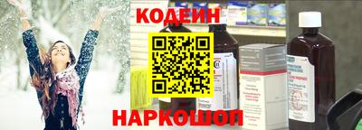 крисы Можайск