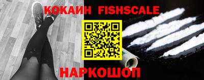 крисы Можайск