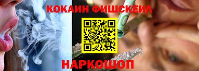 mdma Моздок