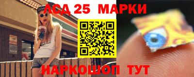 mdma Моздок