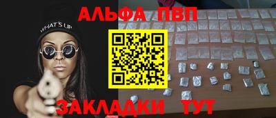 mdma Моздок