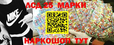 крисы Можайск