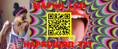 mdma Моздок