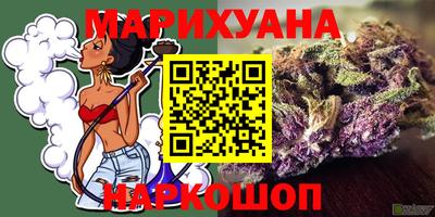 mdma Моздок