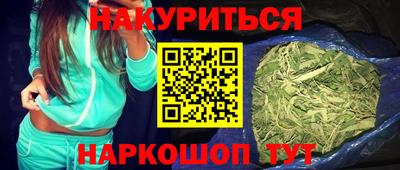 2c-b Можга