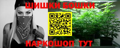 mdma Моздок