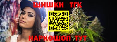 mdma Моздок