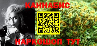 mdma Моздок