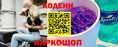 mdma Моздок