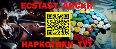 2c-b Можга