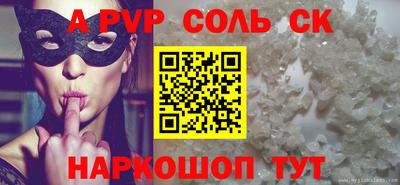 mdma Моздок
