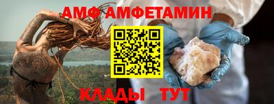 mdma Моздок
