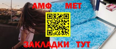 2c-b Можга
