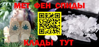mdma Моздок