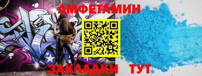 mdma Моздок