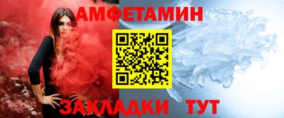 mdma Моздок