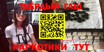 крисы Можайск