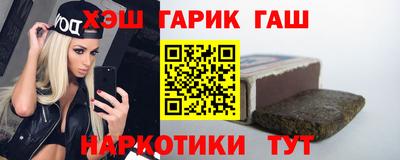 крисы Можайск