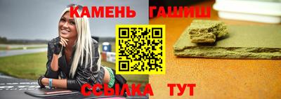 mdma Моздок