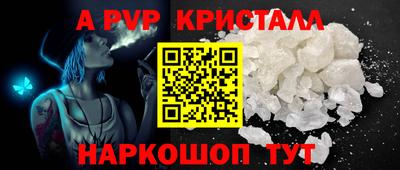 2c-b Можга