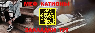 2c-b Можга